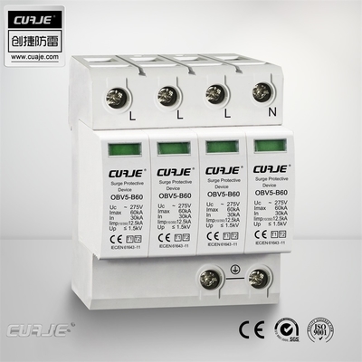 50 KA RCD قواطع دوائر الاهتزاز والدليل T1 T2 أو T2 T3 مجتمعة قوة عرام حامي